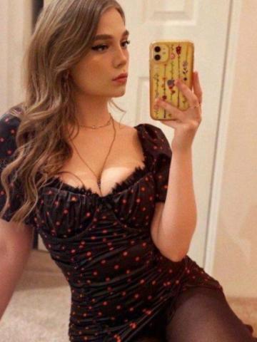Элина